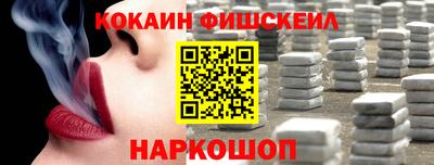 мет Апрелевка