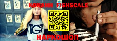 дживик Балаково