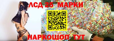 мет Апрелевка