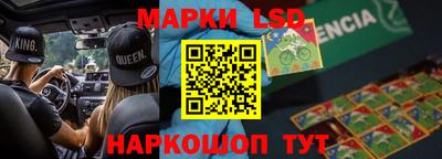мет Апрелевка