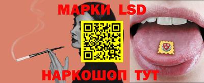 мет Апрелевка