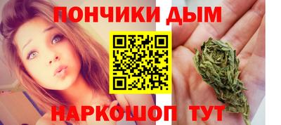 мет Апрелевка