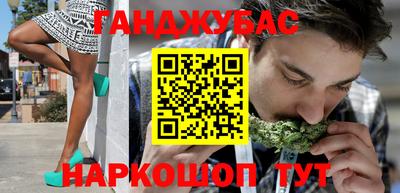 мет Апрелевка