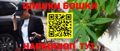 мет Апрелевка