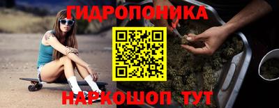 мет Апрелевка
