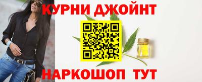 MESCALINE Аргун