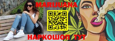 мет Апрелевка