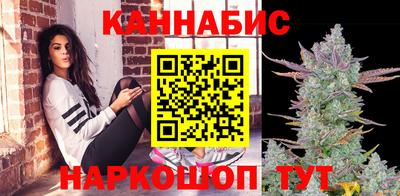 MESCALINE Аргун