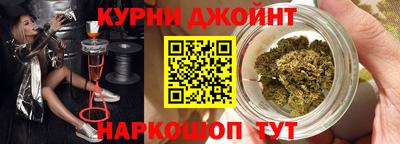 мет Апрелевка