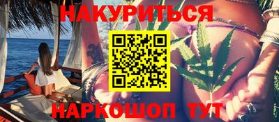 мет Апрелевка