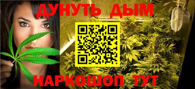 MESCALINE Аргун