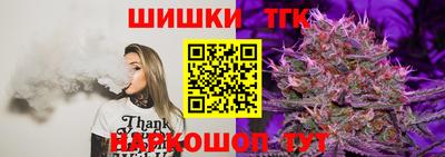 MESCALINE Аргун