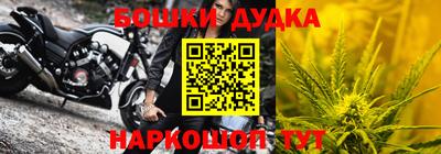 MESCALINE Аргун