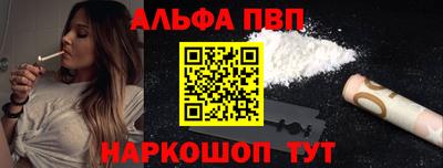 мет Апрелевка