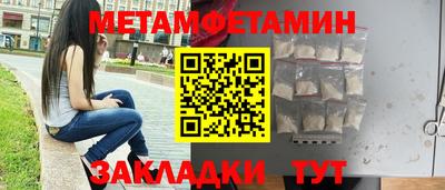 MESCALINE Аргун