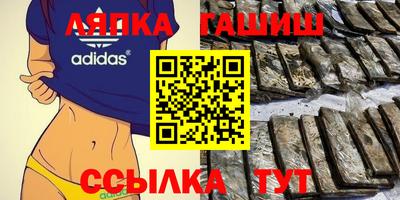 PSILOCYBIN Балахна