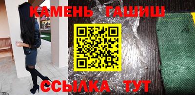 мет Апрелевка