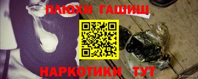 MESCALINE Аргун