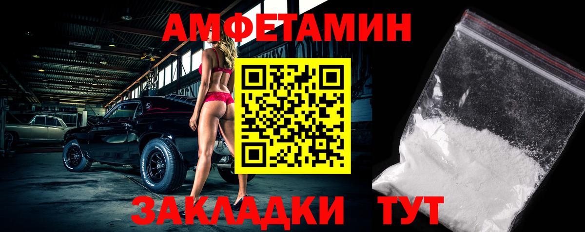 МЕФ Бугульма
